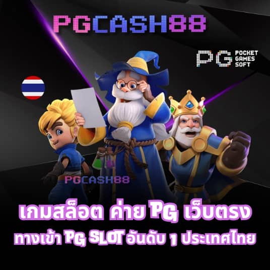 ฝาก7รับ100