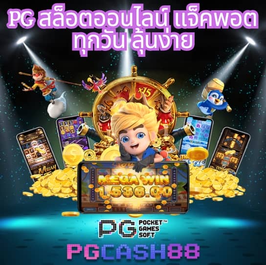 ฝาก7รับ100