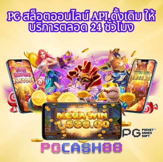 ฝาก7รับ100